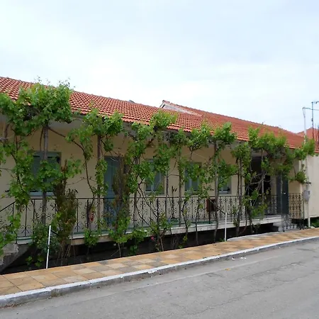 Katerina * Τσουκαλάδες